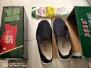 正品3520艾草防臭开车黑布鞋一脚蹬中老年牛筋底鞋老北京男女布鞋 艾草布鞋（黑底） -标准尺码 44 (270mm) 标准运动鞋尺码 实拍图