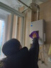 美的燃气热水器【水伺服MK6 16L】行业爆款 恒温增压 智控节能 低水压启动 国补15% MK6 16L 实拍图