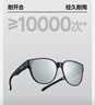 蕉下（beneunder）近视可戴太阳镜套镜可折叠近视墨镜开车防强光大方框户外出游 实拍图