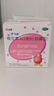 伊可新维生素AD滴剂（胶囊型）50粒1岁以上 幼儿 儿童维生素ad滴剂 ad伊可新ad 维生素a助长高 实拍图