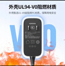 绿联12V/2A电源适配器通用显示器硬盘盒路由器电脑散热器光猫机顶盒摄像头DC圆孔电源充电线1.5米20359 实拍图