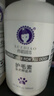 雪貂留香 氨基酸配方宠物狗狗祛味留香比熊专用洗护套装 实拍图