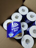 维达（Vinda）有芯卷纸 蓝色经典4层200克*27卷 高克重卫生纸 厕纸纸巾整箱 实拍图