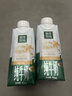 蒙牛特仑苏纯牛奶250ml*10盒 3.8g乳蛋白/100ml 精美年货礼盒 实拍图