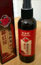 草本熙藏红花首乌养发黑发头皮精华液护发精油头发营养液热门商品100ml 实拍图