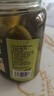 云山半0脂肪俄式酸黄瓜670g俄罗斯风味精选新鲜黄瓜半加工蔬菜下饭菜 实拍图
