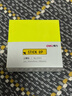 得力（deli）200张4色便利贴便签纸 76*76mm便签本/记事贴/ 自粘留言本办公用品21513 实拍图