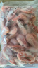 鲜京采 精选北极甜虾 净重3斤/盒 135-180只 解冻即食  实拍图