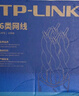 普联（TP-LINK）六类千兆网线 工程级无氧铜箱线305米 CAT6类非屏蔽纯铜双绞线 家装网络监控综合布线 EC6-305 实拍图