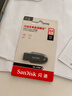 闪迪（SanDisk）64GB USB3.2 U盘 CZ550黑色 读速100MB/s 安全加密 数据恢复 学习办公电脑车载 高速大容量优盘 实拍图