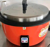 半球（PESKOE）商用电饭锅食堂大容量10人以上电饭锅 老式饭店用大型电饭煲 LX230-300B 实拍图
