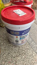 雨虹防水 100通用防水浆料 厨房卫生间防水涂料 墙面防水18kg 实拍图
