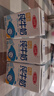 三元特品纯牛奶250ml*24盒  100%生牛乳 实拍图