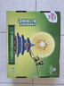 佳沛（zespri）新西兰 阳光金奇异果12粒礼盒特大果单果约122-146g 猕猴桃 水果 实拍图