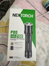 纳丽德（NEXTORCH）P80强光高亮手电筒户外应急防身手电登山露营夜骑照明充电手电筒 实拍图