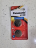 松下（Panasonic） CR2032纽扣电池3V适用于汽车钥匙遥控器电脑主板欧姆龙耳温枪电池 CR2032精装两粒 实拍图