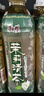康师傅 茉莉清茶 茉莉花茶饮料 整箱量贩装500ml*15瓶 热门商品 实拍图
