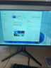 华顷RQG系列显示器  4K 2K 165Hz液晶电脑电竞显示器 300HZ带鱼屏  1ms 广色域 显示屏 24英寸/1K240HZ/直黑/升降/3A游戏电竞 游戏办公 实拍图