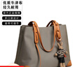 牛津布包包女托特包大容量防水单肩大包生日礼物高级感送女友老婆 卡其拼黄下单送挂件 实拍图