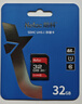 朗科（Netac）32GB SD存储卡 U1 C10 读速高达90MB/s 高速连拍 全高清视频录制 单反数码相机&摄像机内存卡 实拍图