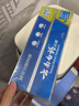 云南白药经典系列牙膏 健齿护龈改善牙龈问题 清新口气留兰香型牙膏180g 实拍图