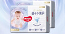 好奇（Huggies）金装拉拉裤XXL74(15kg以上)尿不湿【速干不易红】 实拍图