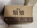 怡宝焰焙摩卡咖啡饮料400ml*15瓶整箱装 实拍图