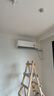 小米（MI）米家 1.5匹 超一级能效 健康风pro 健康 空调挂机 35GW-NA20/M1A1(W) 整机十年质保 实拍图