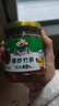饭扫光 榨菜 爆炒竹笋280g 下饭菜香辣咸菜泡菜 拌饭拌面调味料 实拍图