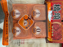桥头麻辣牛油火锅底料小块240g（60g*4袋）重庆底料麻辣烫调料 实拍图