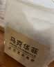 马克华菲男士斜挎包轻量化 老花纹链条包 男款单肩包通勤随身手机包小挎包 实拍图