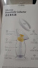 美德乐（Medela） 手动吸奶器柔适便携手动吸乳器硅胶母乳收集器集乳器Silicone 实拍图