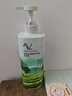 尊蓝曼逖氨基酸沐浴露持久留香72小时香体保湿补水滋润沐浴乳液男女士 实拍图