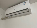 新飞空调 1匹 新一级能效 超省电变频冷暖空调 以旧换新家用壁挂卧室挂机 KFR-26GW/J11BPD11-1 实拍图
