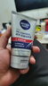 妮维雅（NIVEA）男士新升级【祛痘】洁面100g洗面奶控油改善痘肌水杨酸青少年新年 实拍图