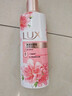 力士（LUX）沐浴乳350g（体验装 幽莲樱花香型随机） 实拍图