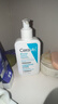 适乐肤（CeraVe）【新品】祛痘洁面236ml水杨酸去角质清痘黑头清洁毛孔男女洗面奶 实拍图