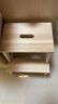 宜家（IKEA）BEKVAM贝卡姆踏脚凳换鞋凳北欧风格卫浴厨房承重凳稳固 白杨50cm 实拍图