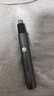飞科博锐鼻毛修剪器电动男士鼻毛剪便携充电式修鼻毛神器迷你修剪刀鼻孔清洁器 PN1255星空灰 实拍图