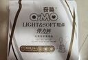 奇莫（Q-MO）轻柔婴儿拉拉裤超薄透气干爽尿不湿宝宝弹力裤男女宝宝通用尿裤 弹力裤 XXL码52片【15kg以上】 实拍图