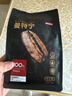 京东京造  日出·曼特宁咖啡豆227g 湿刨法高度烘焙精品黑咖啡SOE 实拍图
