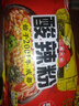 白家陈记经典辣粉方便速食红薯粉丝重庆风味108g*5袋袋装 凑单非油炸免煮 实拍图