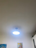 欧普（OPPLE）护眼吸顶灯客厅大灯可调色高显指LED照明简约灯具灯饰套餐5包安装 实拍图