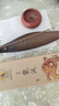 美真香 线香熏香家用室内 龙涎香150g 实拍图