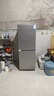 新飞 （Frestec）200L两门风冷无霜强劲冻力纤薄机身节能省电冰箱BCD-200WK2AT 实拍图