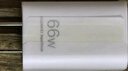 华为冰糖全能充电器(Max 66W) 氮化镓技术3C认证 66W超级快充华为原装充电器适用于Mate70系列/MateXTs 实拍图