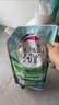 威露士清可新洗衣液柠檬香20.24斤（瓶2L+1L+袋1L*7+消毒液60ml*2）除螨 实拍图