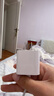 Apple/苹果 20W USB-C充电器  type-c充电器苹果手机充电器原装手机快充头 苹果17手机充电器 实拍图