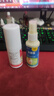 达克宁盐酸特比萘芬喷雾剂60ml脚气喷剂脚气药止痒脱皮烂脚丫真菌感染自营脚臭喷雾泡脚专用药乳膏凝胶升级款 实拍图