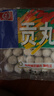 桂冠猪肉贡丸 340g 肉含量≥90% 精选猪后腿肉 火锅丸子食材 关东煮 实拍图